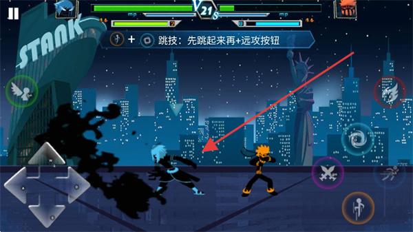 火柴人影vs神死斗中文版