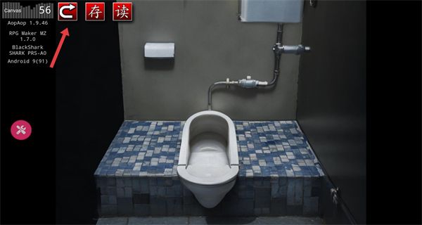 怨写怪谈手机版