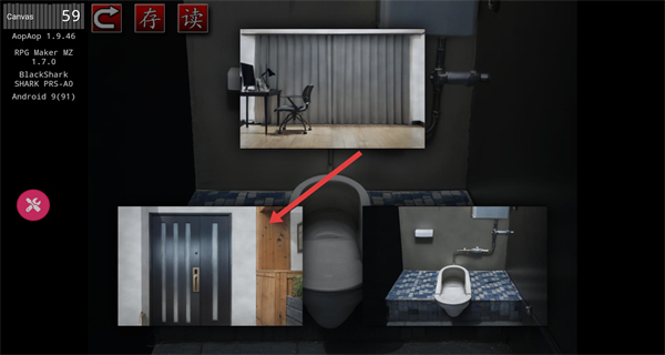 怨写怪谈手机版