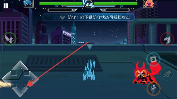 火柴人影vs神死斗内置菜单