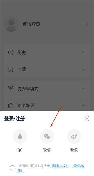 今日影视大全免费追剧app