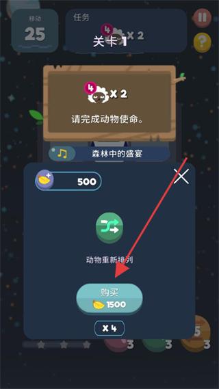 2048节奏制作音乐