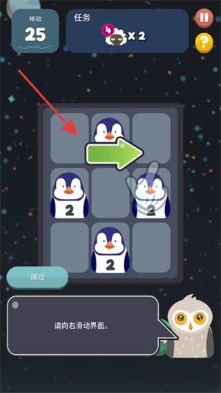 2048节奏制作音乐