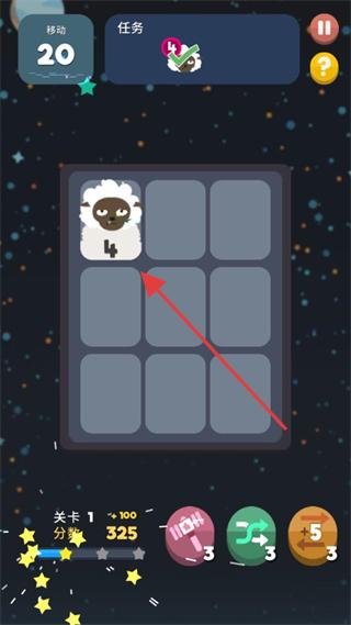 2048节奏制作音乐