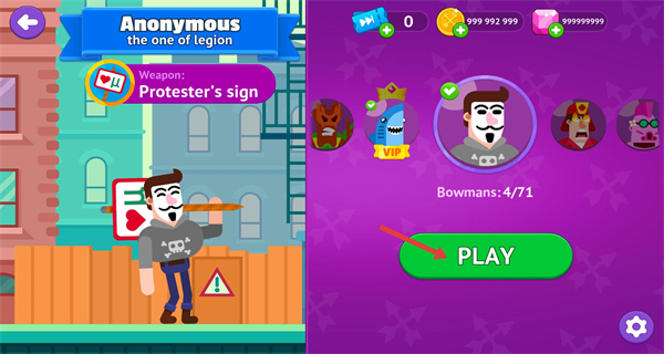 弓箭手们中文版