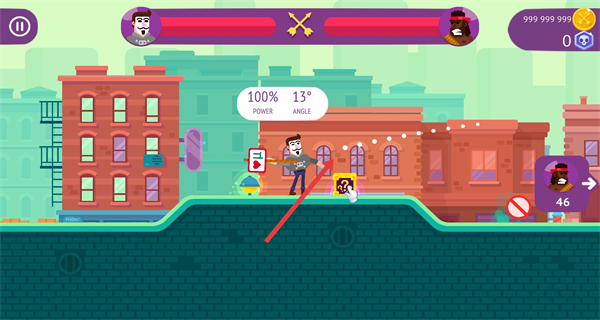 弓箭手们中文版