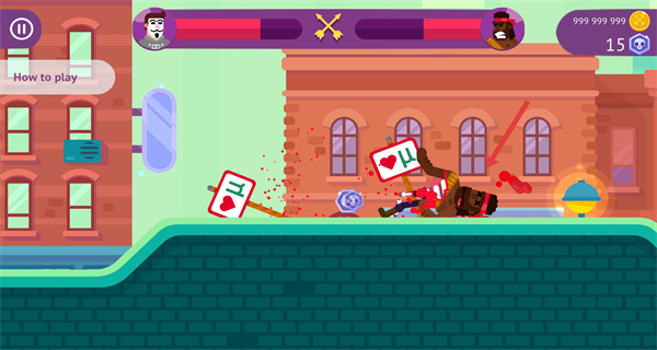 弓箭手们中文版