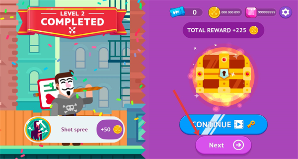 弓箭手们中文版