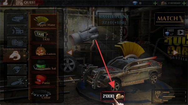 涡轮联盟安卓版