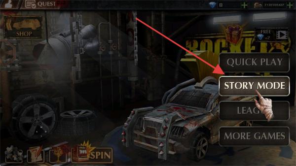 涡轮联盟安卓版