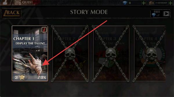 涡轮联盟安卓版