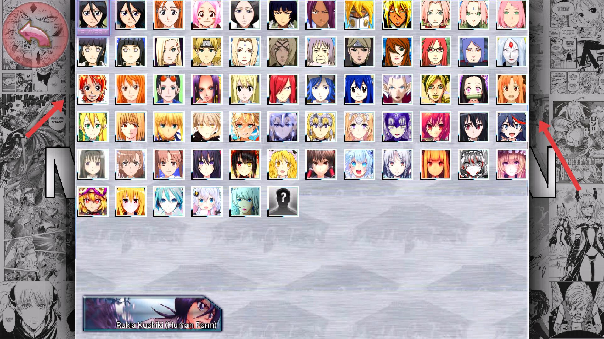 全女格斗手机版