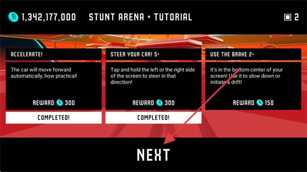 雷克特特技赛车