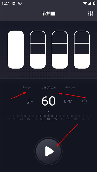 节拍器节奏训练
