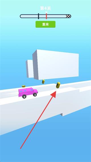 轮车对决内置作弊菜单