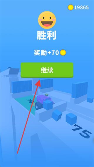 轮车对决内置作弊菜单