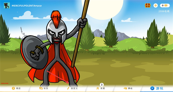 火柴人战争遗产3正版