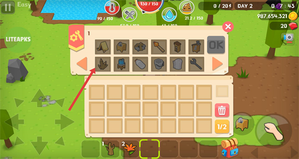 生存大世界内置作弊菜单