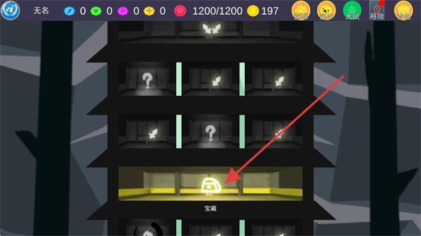 兵临尖塔无限金币