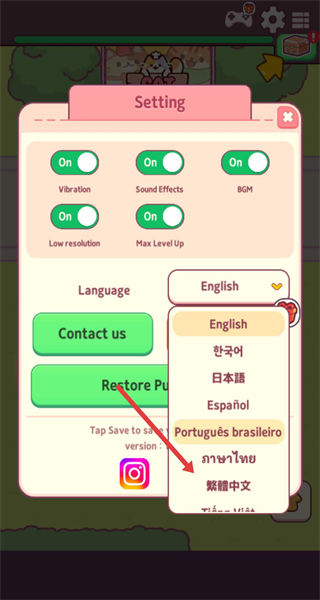 猫咪小吃店中文版免广告