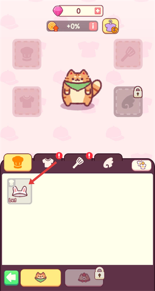 猫咪小吃店无限金币钻石