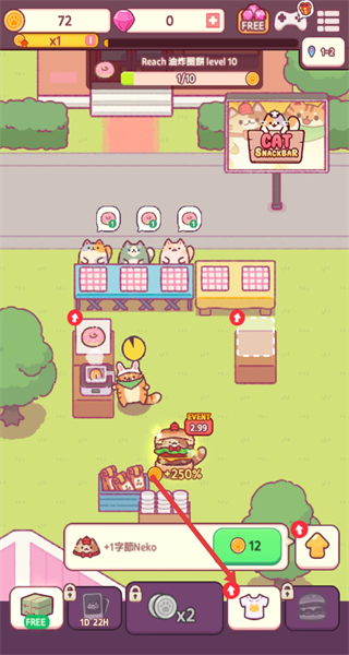 猫咪小吃店无限金币钻石