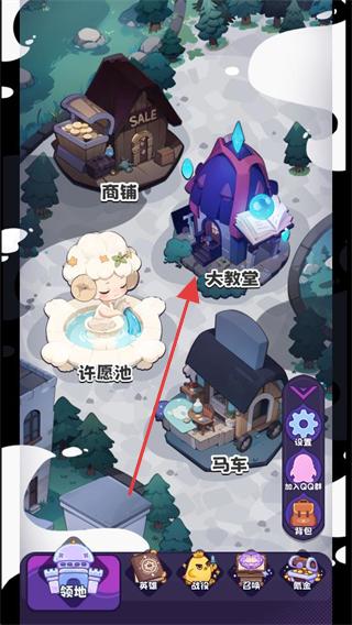 抽卡异世界免广告