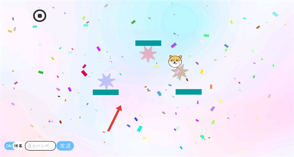 粉碎球球免广告