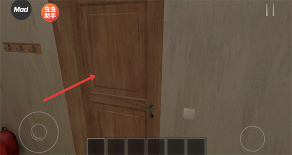 逃跑男孩(黑客菜单)