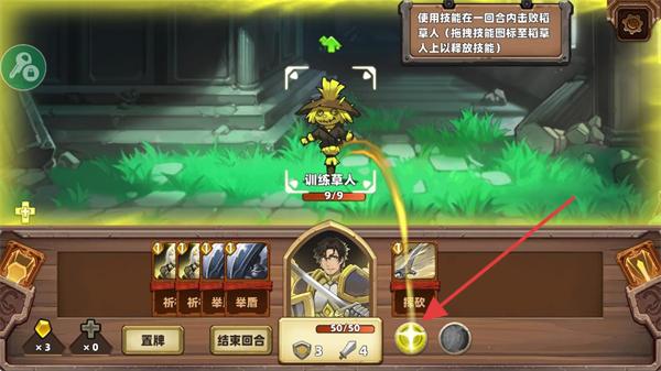 凯瑞尔轮回内置修改器