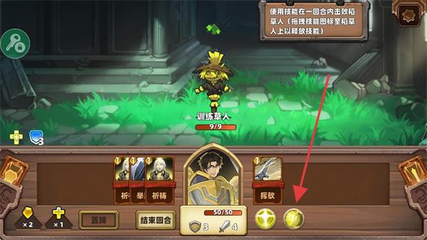 凯瑞尔轮回内置修改器