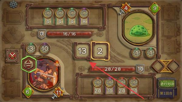 无尽之路汉化版