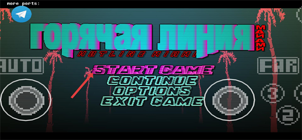 迈阿密热线手机版