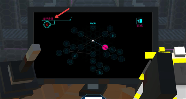 机器人角斗场正版