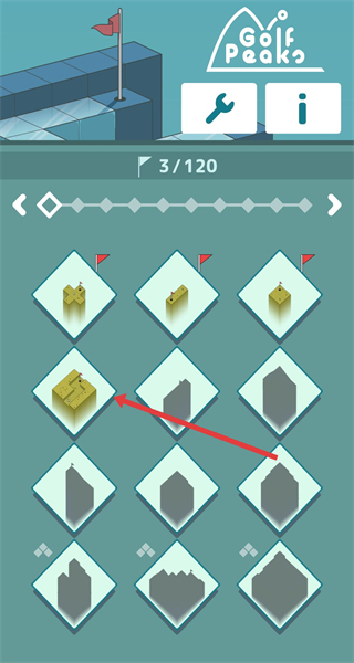 高尔夫之巅安卓版