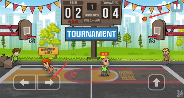 篮球战役无限金币版