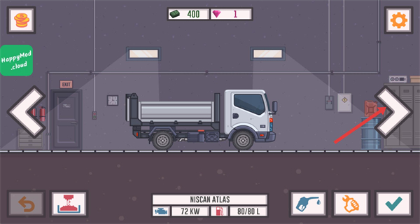 最佳卡车司机2内置菜单