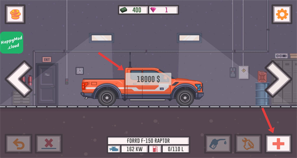 最佳卡车司机2内置菜单