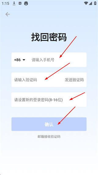 720云全景免费版