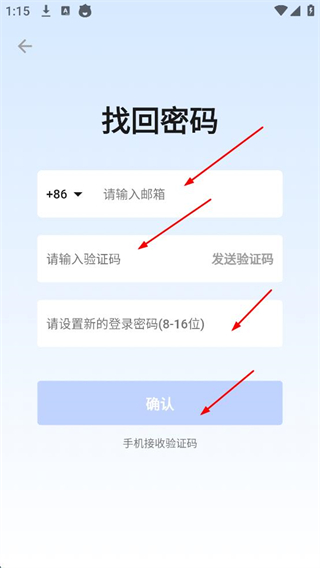 720云全景免费版
