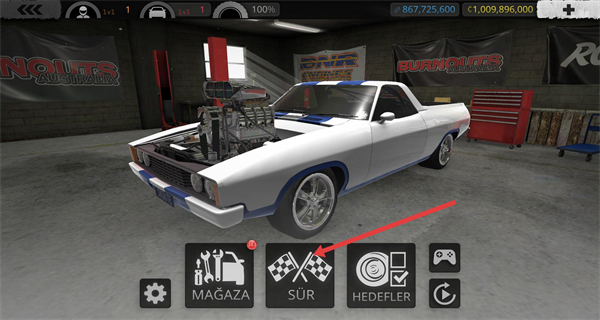 旋转风暴解锁全部车辆