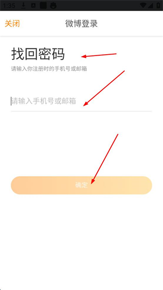 录屏大师免费版