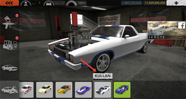 旋转风暴无限金币版