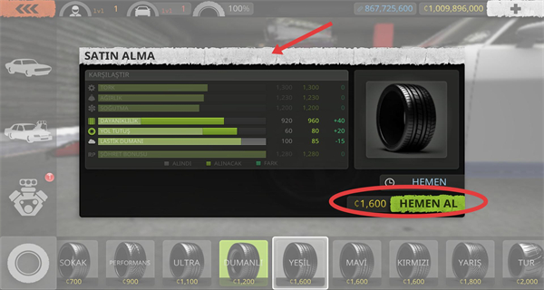 旋转风暴无限金币版