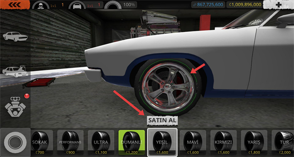 旋转风暴无限金币版