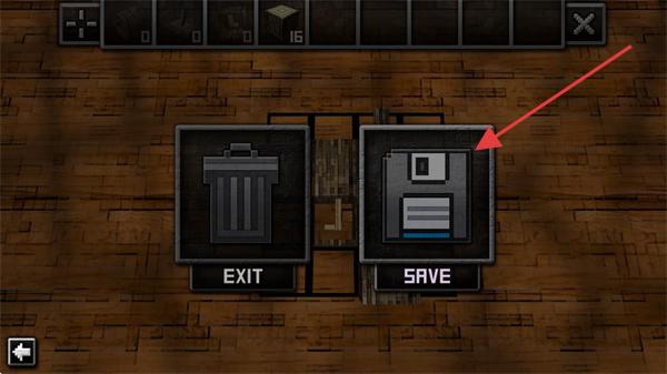 方块枪手中文版