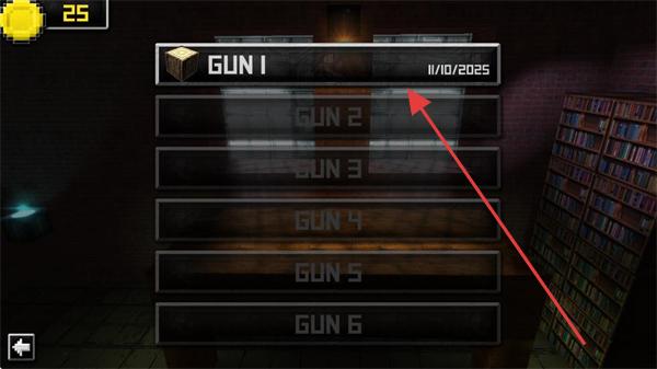 方块枪手无限金币版