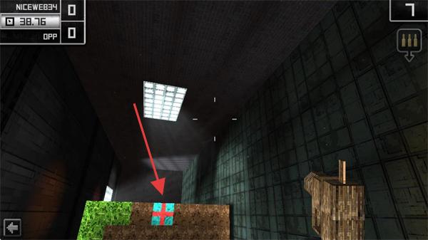 方块枪手无限金币版