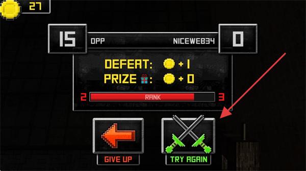 方块枪手无限金币版