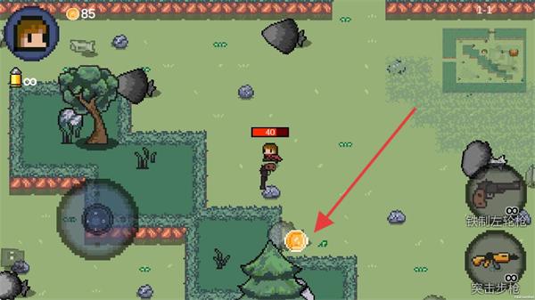 迷你勇者内置菜单MOD